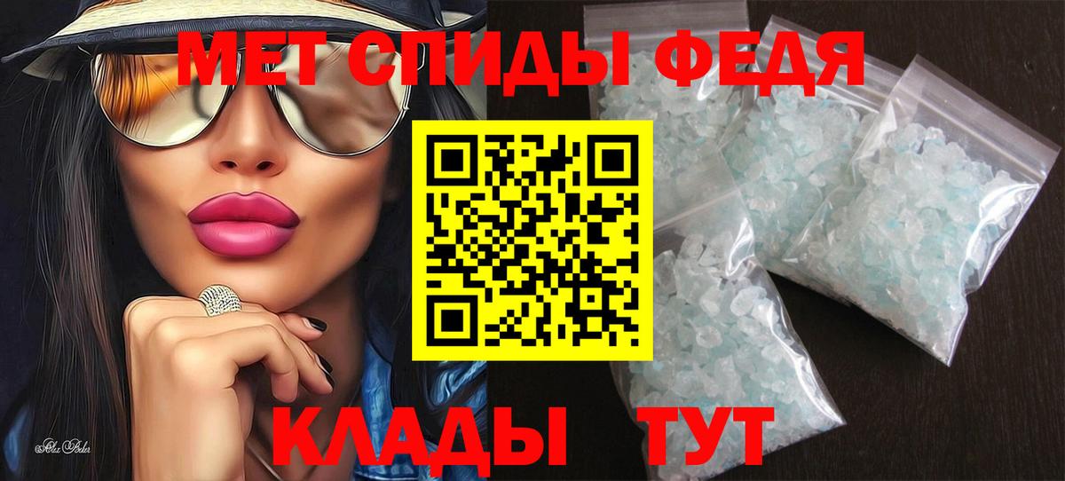 АМФ 98% Комсомольск-на-Амуре