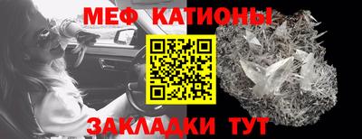 сатива Кохма