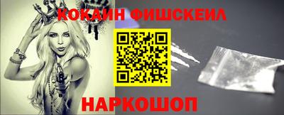 гашик Бугуруслан