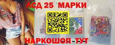 MDMA Бузулук