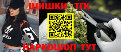 MDMA Бузулук
