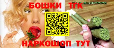 скорость Котовск