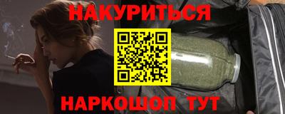 гашик Бугуруслан