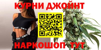 MDMA Бузулук