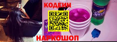 мдма Красноармейск