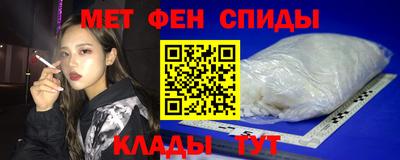 гашик Бугуруслан