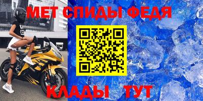 гашик Бугуруслан