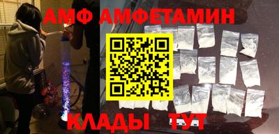 гашик Бугуруслан