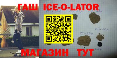 MDMA Бузулук