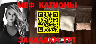 гашик Бугуруслан