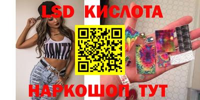 MDMA Бузулук