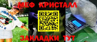 гашик Бугуруслан