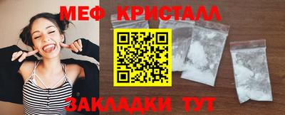 гашик Бугуруслан