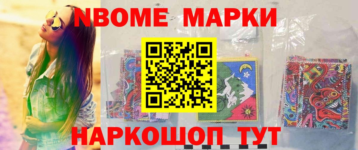 Лсд 25 экстази ecstasy Комсомольск-на-Амуре